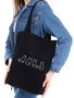 pauldavis Bolso Tote 1544 Algodón Negro 35 x 40 x 8 cm